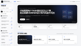 Site preview