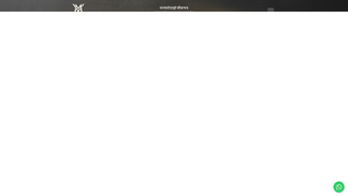 Thumbnail of vardhmanmetalco.com
