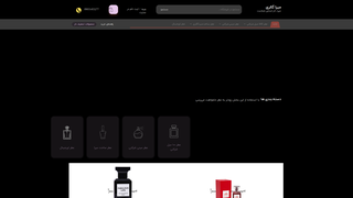 Thumbnail of miragallery.net