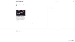 Thumbnail of peacenote01.com