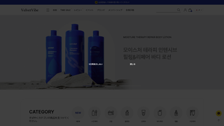 Thumbnail of glowavejapan.com