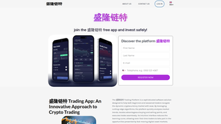Thumbnail of shenglongliante.com