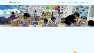 Thumbnail of geniushivepreschool.com