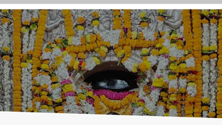 Thumbnail of shribatukbhairav.org