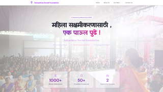 Screenshot of satyashreesocialfoundation.org