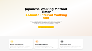 Thumbnail of japenesewalking.com