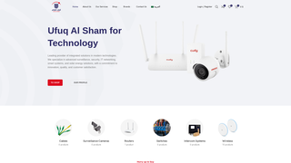 Thumbnail of ufuqalsham.com