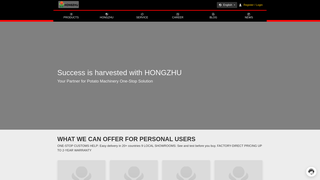 Thumbnail of hongzhumachinery.com