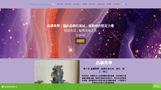 Thumbnail of luxury-crystal.com