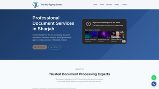 Thumbnail of topwaytyping.com