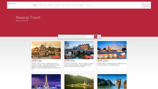 Thumbnail of admin-alwasat.com