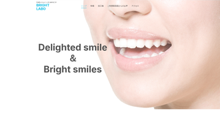 Thumbnail of brightlabo.com