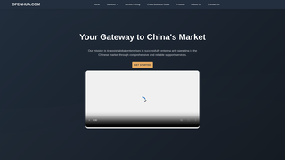 Thumbnail of openhua.com