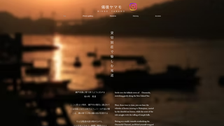 Thumbnail of bingoyamamo.com