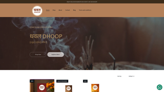 Thumbnail of dhavaladhoop.com