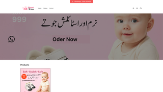 Thumbnail of myangelshoes.com
