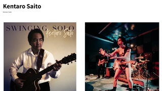 Thumbnail of kentarosaitojazzguitar.com