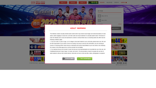 Thumbnail of 37guochan.com
