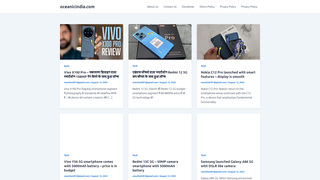 Thumbnail of oceanicindia.com