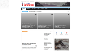 Thumbnail of jantechalokmanas.com