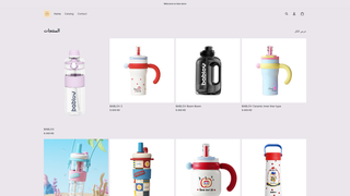 Thumbnail of tetastorekw.com