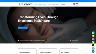 Thumbnail of koreaskinclinic.net