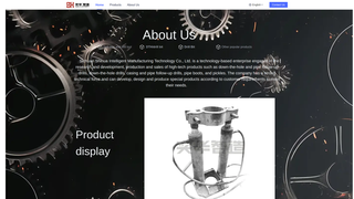 Thumbnail of shihuadrill.com
