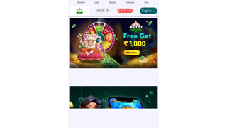 Thumbnail of bet51-app.com