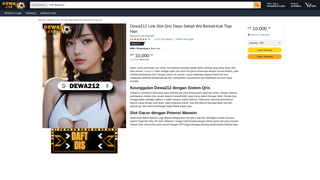 Thumbnail of dwsuki.com