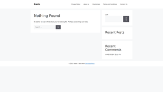 Thumbnail of lowpricezip.com