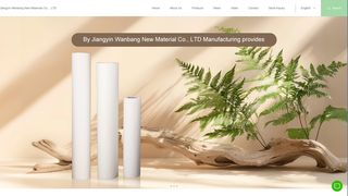 Thumbnail of wanboonpaper.com