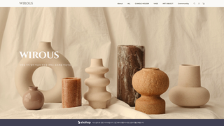 Thumbnail of wirous.com