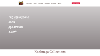 Thumbnail of koolmaga.com