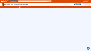 Thumbnail of shriharivansh7717.com