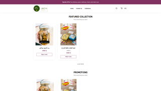 Thumbnail of kabyleharvest.com