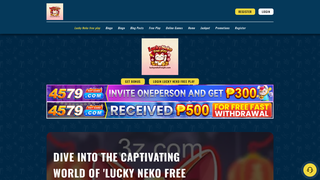 Thumbnail of luckynekofreeph.com