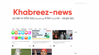 Thumbnail of khabreez.com