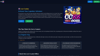 Thumbnail of www-cczz.com