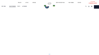 Thumbnail of scr-jingyusports.com