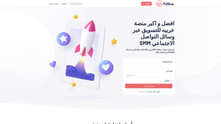 Thumbnail of followstation.com