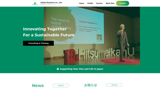Thumbnail of globaldynamics360.com
