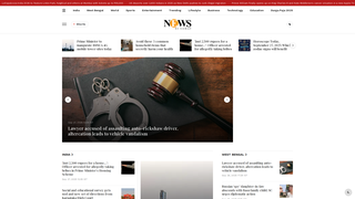 Thumbnail of newseisamay.com