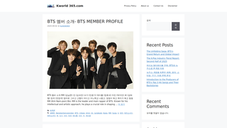 Thumbnail of kworld365.com
