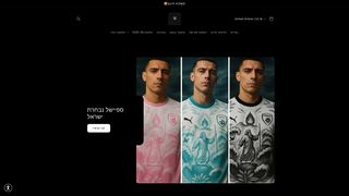 Thumbnail of yandecloset.com