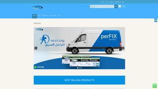 Thumbnail of perfixkw.com