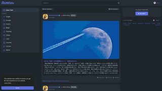 Thumbnail of aumegas.com