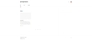 Thumbnail of velyvely0601.com
