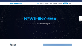 Thumbnail of newthink-motors.com