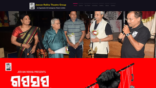 Thumbnail of jeevanrekhatheatre.com