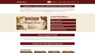 Thumbnail of shayarizone.net
